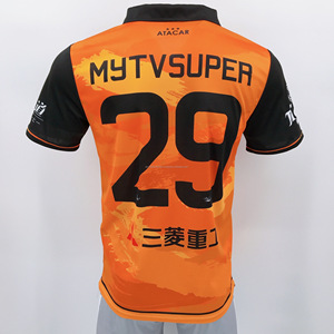 ชุดฟุตบอลชาย เสื้อฟุตบอล ชุดแข่งฟุตบอล แห้งเร็ว แขนสั้น พิมพ์ลายแบบซับลิเมชั่น โพลีเอสเตอร์ 100% ขายส่ง - Product Image 5