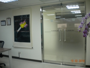 CE Listed 12V/24V AC/DC Fail Safe/Fail Secure <strong>Electric</strong> <strong>Strike</strong> <strong>Lock</strong> Made in Taiwan