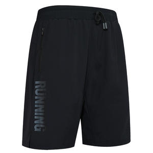 Short de sport à séchage rapide, pour hommes, avec impression de lettres personnalisées, short d'entraînement, de fitness, nouvelle collection d'été, 2021 - Product Image 2