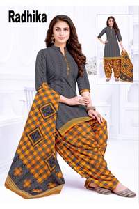 Designer Patiyala Suits for <b>Women</b> Daily Wear Cotton Salwar Kameez Latest Punjabi Suit <b>Dress</b> 2022 Reasonable Price <b>Dresses</b> - Product Image 6