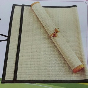 In Summer with Sedge Mats 2024 - Product Image 1