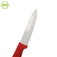 Cuchillo de Cerámica para Frutas, Ligero (43g), con Mango de PP y Revestimiento Suave, Hoja de Acero Inoxidable, Imprescindible para la Cocina Moderna Familiar, Ideal para Restaurantes