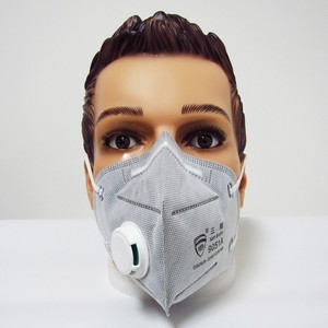 Lavado a medida Anti Polvo Niños y adultos Esponja Polvo para la cara Filtro de contaminación del aire La boca y el algodón prot - Product Image 4