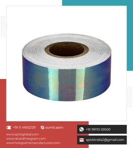 Adhesivo holográfico 3D verde fluorescente de alta calidad, cinta PET exótica, diseños artesanales personalizados para etiquetas, etiquetas de embalaje - Product Image 5