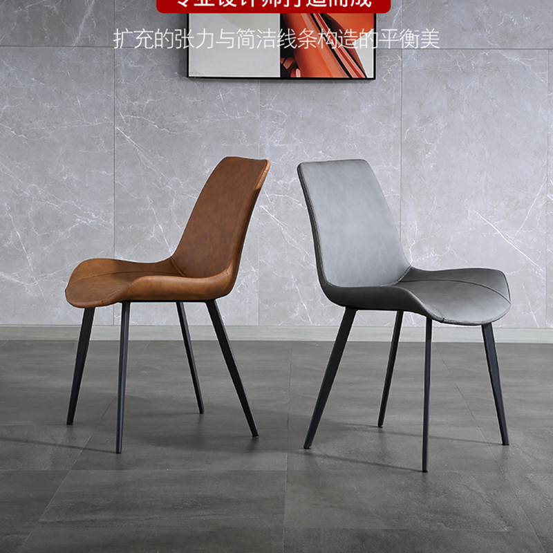 Вилла использовать твердой древесины/металлические ножки обеденный кожаное кресло для домашнего использования оптовая торговая обеденый стул