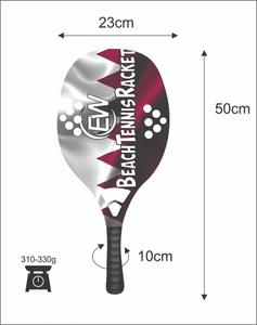 Raquetas de Tenis Playa con Cara de 20 mm, Peso de 310-330 g, Longitud de 50 cm, Empuñadura de Fibra de Carbono, Red de Fibra de Vidrio y Carbono - Product Image 3