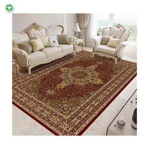 新型彩色客厅涤棉数码印花地毯至少价格