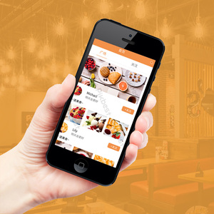 Webroot-empresa de desarrollo de aplicaciones móviles para restaurantes en India, servicios de desarrollo de aplicaciones para restaurantes premiados - Product Image 3