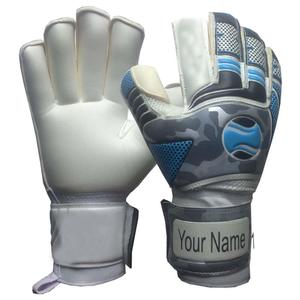 ออกแบบถุงมือผู้รักษาประตูของคุณเอง - Product Image 1