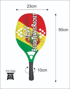 Raquetas de Tenis Playa y Raquetas de Pádel Personalizadas con Logotipos, Combinaciones de Colores, 310-330g, 50cm - Product Image 2