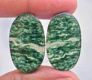 Lot de pierres précieuses Aventurine naturelles, 2 pièces, Cabochon Bio Aventurine, vrac, pour boucles d'oreilles - Product Image 4