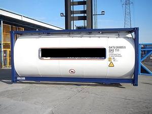 TMA CAS 552-30-7 - Product Image 2