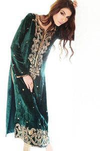NEW--TRENDY--EMBROIDERY ใน KAMEEZ ยาวชุดกางเกงสไตล์-สำหรับงานปาร์ตี้-สวมใส่/แต่งงาน @ 2021 - Product Image 2