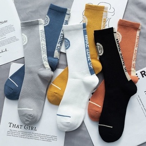 Chaussettes <span class=keywords><strong>de</strong></span> sport personnalisables XiangHui pour couple, avec logo sur mesure, idéales pour la course estivale en extérieur – Vente en gros - Product Image 5