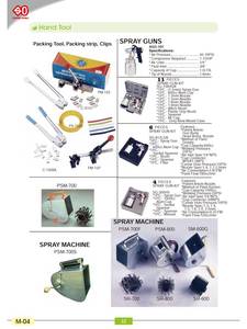 PS-1520 Bande D'emballage - Product Image 2