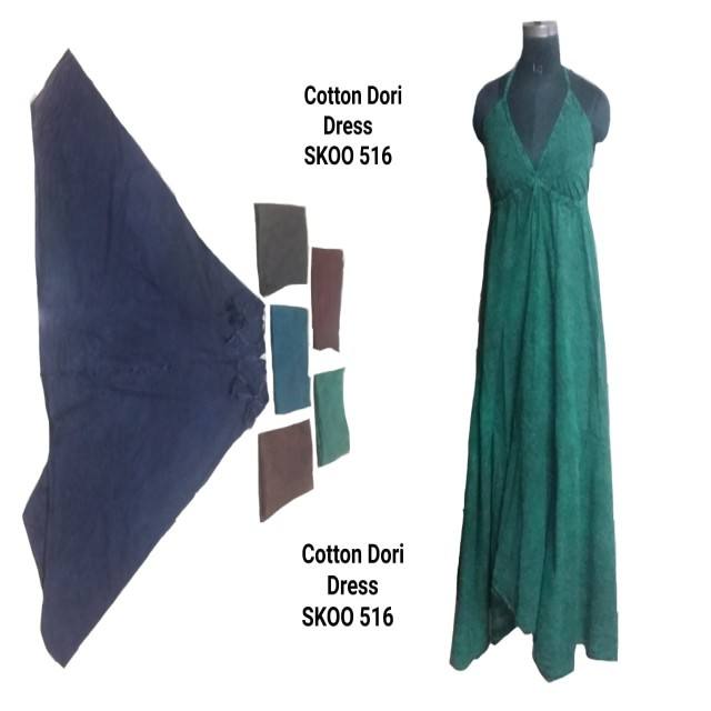 มีหลากหลายสี