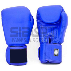 premium quality leather boxing gloves - Product Image 1
