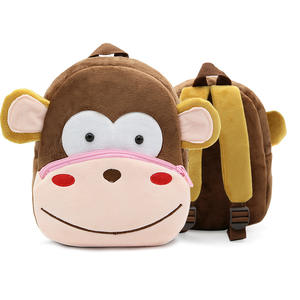 Bolsa de animales para bebé, morral escolar de dibujos animados para niño, precio barato con logotipo personalizado, venta al por mayor - Product Image 2