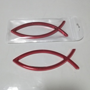 耶稣鱼汽车徽章和耶稣汽车贴纸和 <span class=keywords><strong>3D</strong></span> 鱼贴纸 - Product Image 6