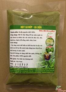 Poudre de feuille Pandan vanan, livraison gratuite - Product Image 6