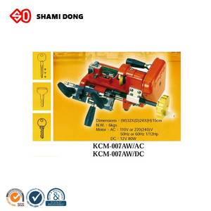 KCM-007A DUPICATING PORTABLE auto key machine de découpe - Product Image 3