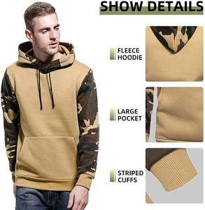 เสื้อฮู้ดลายพรางของผู้ชาย, เสื้อกันหนาวอบอุ่นและสบายฮิปสเตอร์แขนยาวมีฮู้ดแบบสวมหัวมีเชือกรูด - Product Image 5