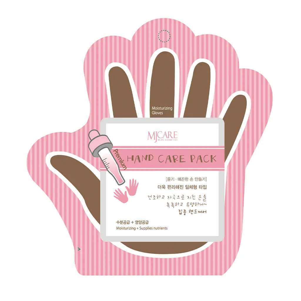 MJCARE Premium Hand Care Pack Korean Hand Care Pack Skincare OEM OBM Private Label Custom Logo