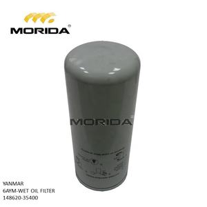 ชุดซับ YAKT6AYM-WET 6AYM-WET สำหรับ yanmar - Product Image 4