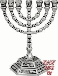 Menorah - Product Image 5