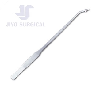 Spay Snook <b>Hook</b> | Veterinary Surgical Instrument | Stainless Steel Animal Spaying <b>Tool</b> - Product Image 4