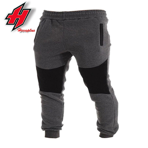 Pantalon de jogging décontracté pour homme, bas de survêtement de sport, taille élastique, coupe droite, taille mi-haute, pour la gym - Product Image 2