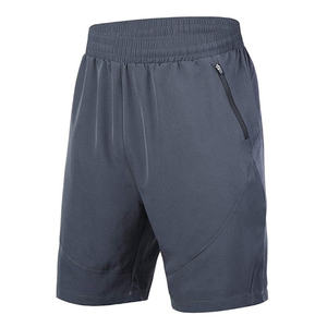 Short confortable pour homme, tenue décontractée, séchage rapide pour l'été, à bas prix, de qualité supérieure, vente en gros, nouvelle collection 2020 - Product Image 1
