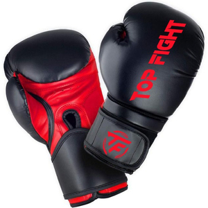 MMA Boxing Gloves with Wrist Support Comfortable and Protective Gloves for Kickboxing Martial Arts Boxing Gloves - Product Image 1