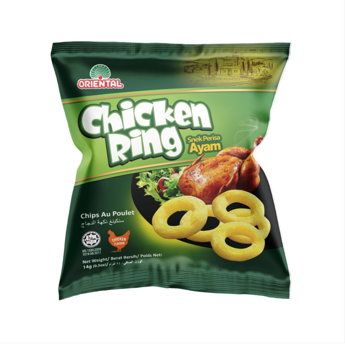 Восточная куриная круглая закуска упаковочная сумка 14 г