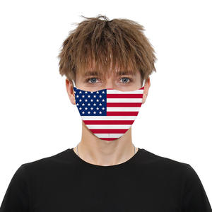 Mascarillas faciales de tamaño pequeño para niños, último diseño, oem - Product Image 3