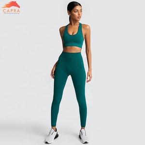 Pantalons de yoga confortables et respirants pour femmes, motif uni, vêtements de sport, ensembles d'entraînement personnalisables, tenues de sport numériques extensibles dans quatre directions - Product Image 5