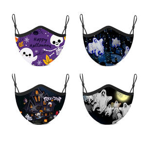 Masque facial pour enfants, bas prix, meilleur design, oem, dernier modèle - Product Image 3