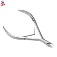 Coupe-cuticules professionnel en acier inoxydable, outil de manucure et pédicure de précision