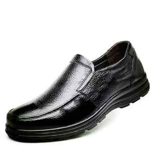 Zapatos de cuero para niños, 2019 - Product Image 1