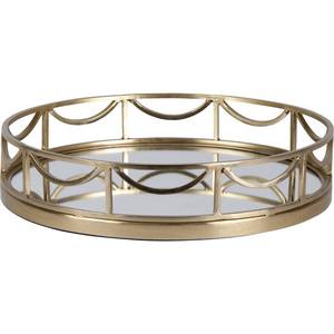 Bandeja de servicio hecha a mano de latón y vidrio, diseño único - Product Image 4