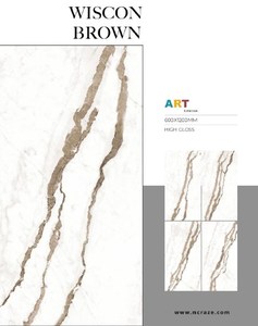 Esmalte de alta reflexión 60x120 Azulejos de porcelana pulida esmaltados digitales Variedad de colores para hoteles con estrellas - Product Image 4