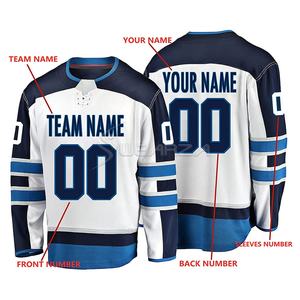 Diseño personalizado de alta calidad, nombre del equipo personalizado, camiseta de hockey sobre hielo, camisetas de práctica de hockey sobre hielo sublimadas Premium - Product Image 2