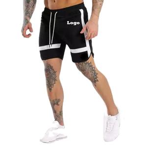 Pantalones cortos deportivos informales para hombre, tela de algodón transpirable de secado rápido, logotipo bordado personalizable, cintura media elástica de talla grande - Product Image 1