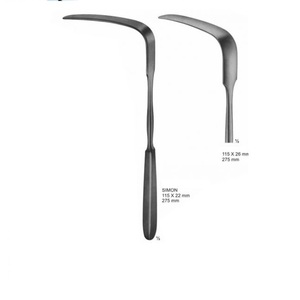 รถแทรกเตอร์ไซมอน - Product Image 1