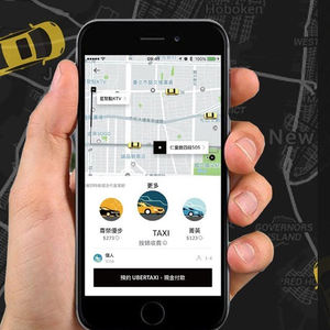 Application de location de Taxi en inde | Services Protolabz - Product Image 5