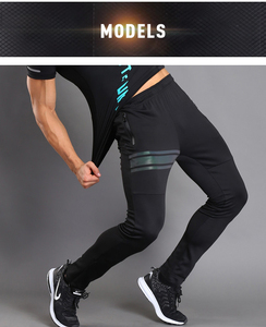 Pantalon de jogging décontracté pour homme, noir, à séchage rapide, taille élastique, poches latérales, vêtements de sport printemps - Product Image 3