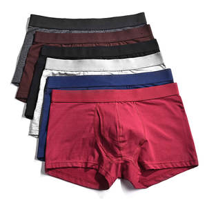 Calzoncillos bóxer de algodón para hombre, corte alto, precio de fábrica personalizado, de Pakistán - Product Image 1