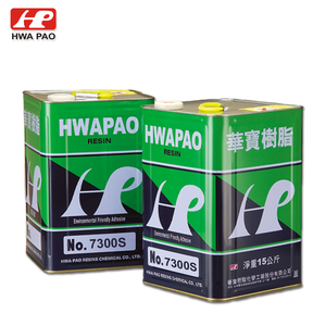 (Adhésif PU 7300S) Adhésif en résine PU polyuréthane à base de solvant Offre Spéciale de haute qualité pour cuir - Product Image 2