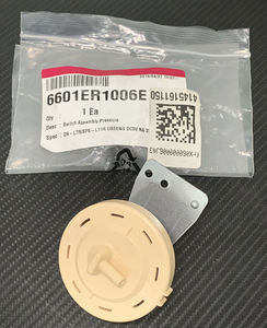 Interruptor de sensor de presión de nivel de agua para lavadora compatible con LG, <span class=keywords><strong>Samsung</strong></span>, GE, Whirlpool, todos los <span class=keywords><strong>modelos</strong></span> disponibles. - Product Image 6