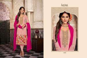 Indian Salwar Kameez <b>Dupatta</b> Latest Designer Surat USA <b>UK</b> Canada Australia Women Wear Boutiques Store Wholesale Price Surat Garment - Product Image 3